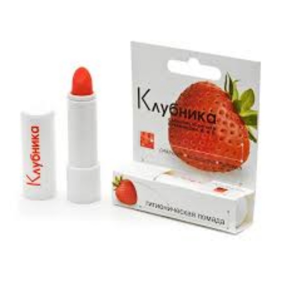 Advanta Other - Advanta All Natural Lip Balm from Russia Advanta Other - Advanta All Natural Lip Balm from Russia